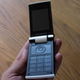 Illustration for article titled O2 Cocoon Designer Cellphone Unboxing